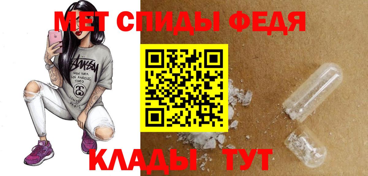 Старая Купавна  АМФ Розовый  Вход с VPN 