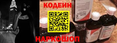 прущая мука Первоуральск