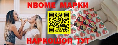 прущая мука Первоуральск