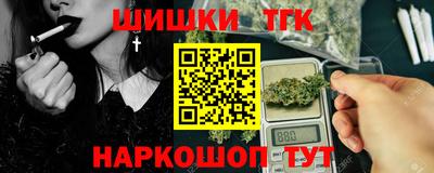 прущая мука Первоуральск