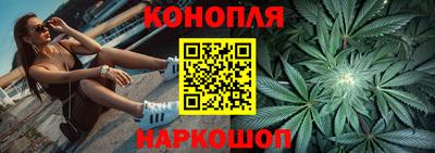 кокаин Партизанск