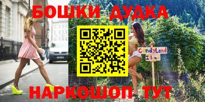 прущая мука Первоуральск