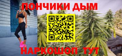 прущая мука Первоуральск