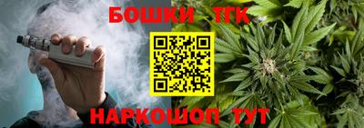 прущая мука Первоуральск
