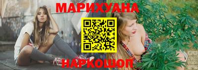 наркотики Пенза