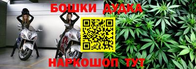 прущая мука Первоуральск