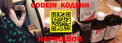 прущая мука Первоуральск