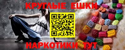 прущая мука Первоуральск