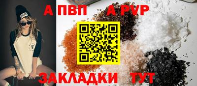 наркотики Пенза