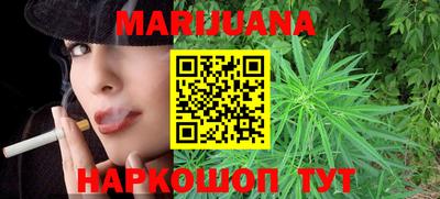 прущая мука Первоуральск