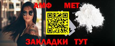прущая мука Первоуральск