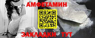 наркотики Пенза