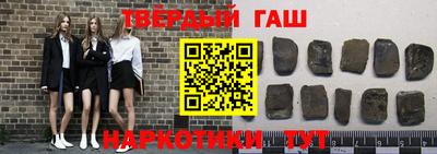прущая мука Первоуральск