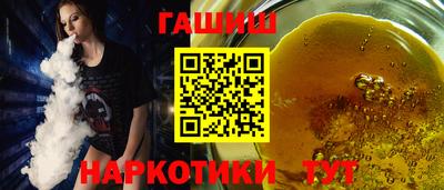 прущая мука Первоуральск