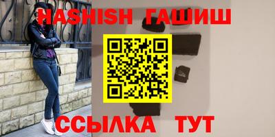 прущая мука Первоуральск