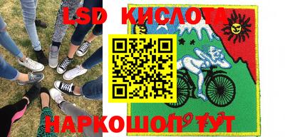 прущая мука Первоуральск