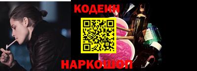 прущая мука Первоуральск